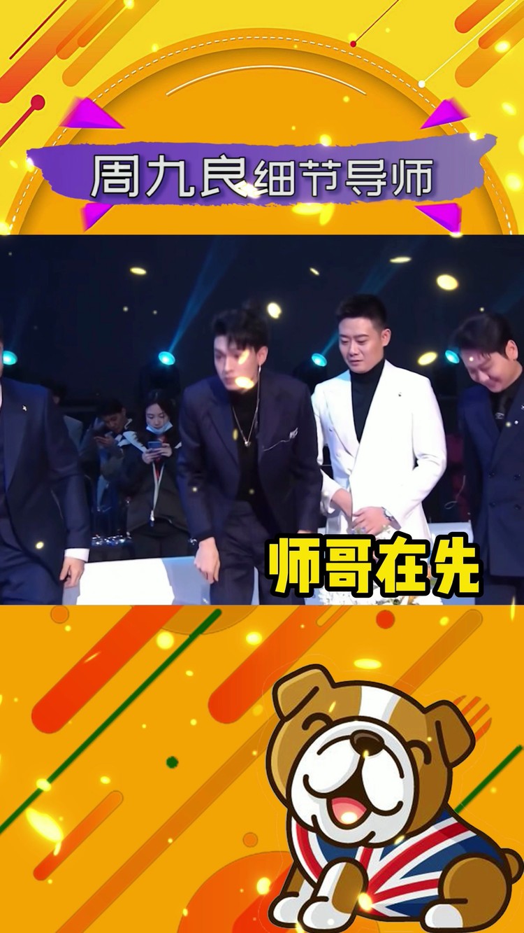  - 老秦的细节导师