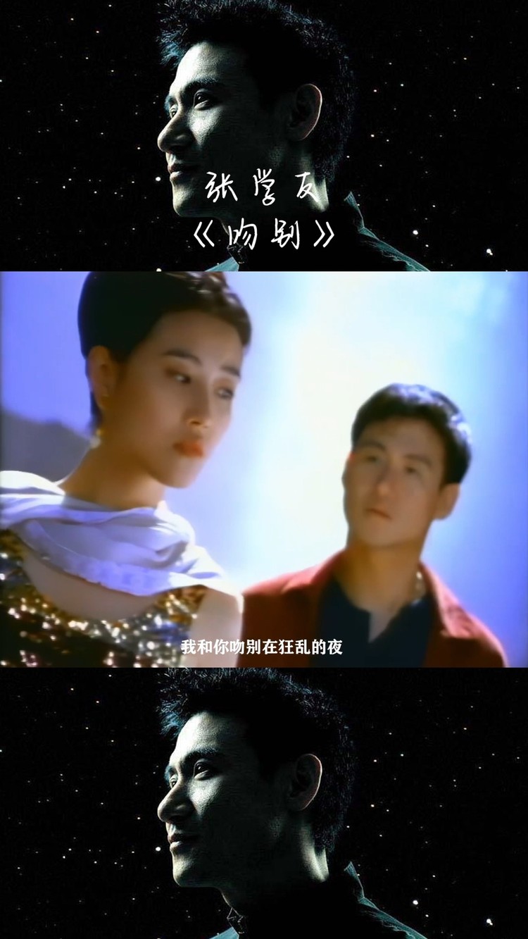 张学友神级翻唱现场一开口根本不给原唱留活路这才叫原唱杀手