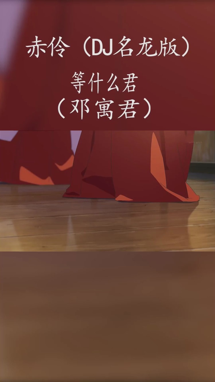 - 不管台下有没有观众,都要调完#你的名字##动漫##动漫剪辑#