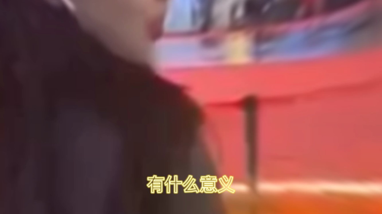  - 《我还是》lokk6