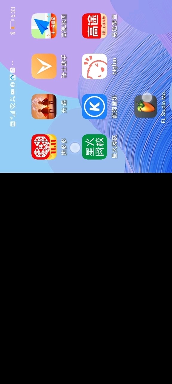  - 《我妈把我爱疯收掉后我在安卓上下到了flm的那些事》