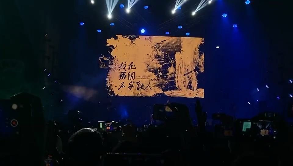  - 万能青年旅店