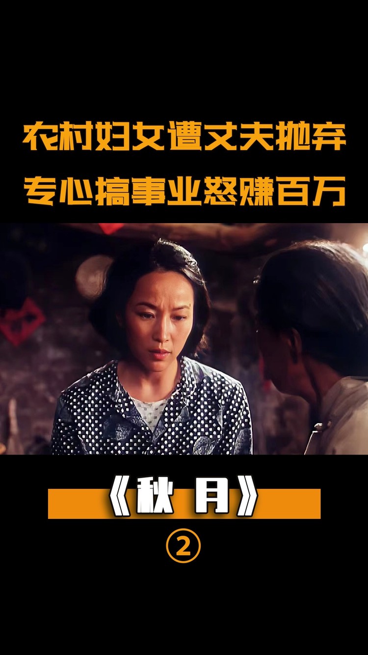 兰心大剧院终极预告兰心大剧院全员飙戏兰心大剧院双向奔赴的爱情慕了