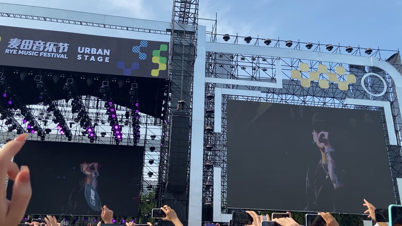 - 泥鳅《个人简介》