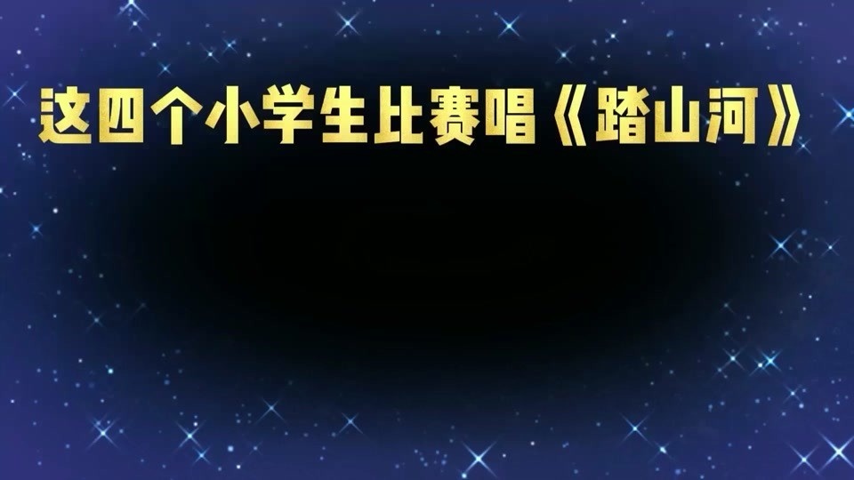 是七叔呢古风曲《踏山河》霸气豪迈,长枪刺破云霞,放