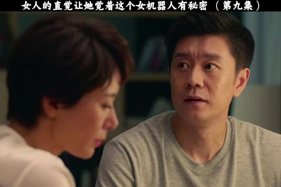 你好安怡思家怎么这么傻呢