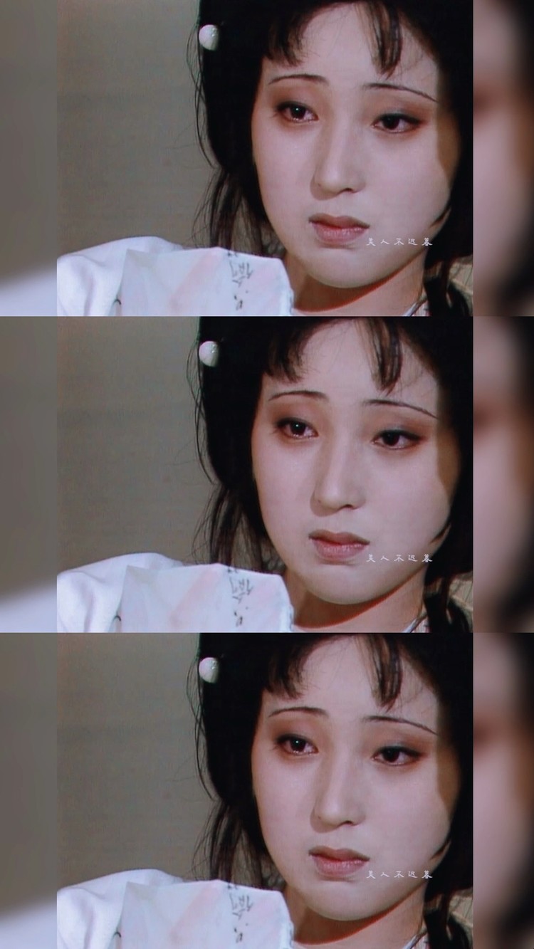 天上有了陈晓旭,世间再无林黛玉