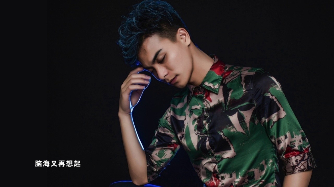 习惯失眠 - 黑雄-高清mv在线看-qq音乐-千万正版音乐海量无损曲库新歌