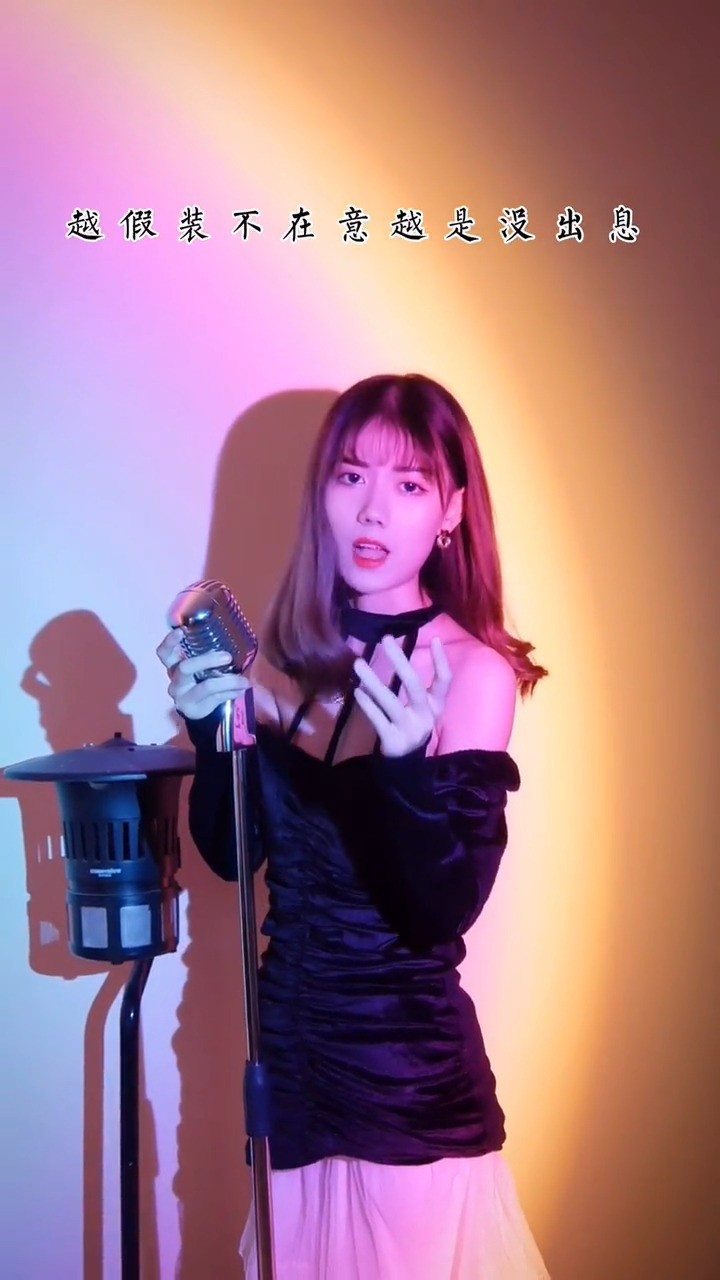 你有没有一个爱而不得的人把他的名字说出来吧缩写也行再见不打扰