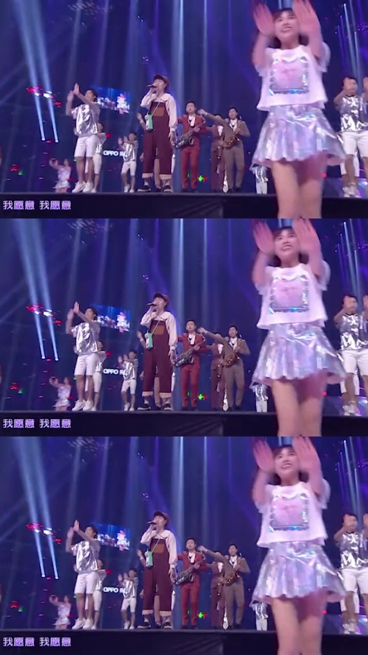 - 茶因不饮而凉《1234喜欢你》王欣宇