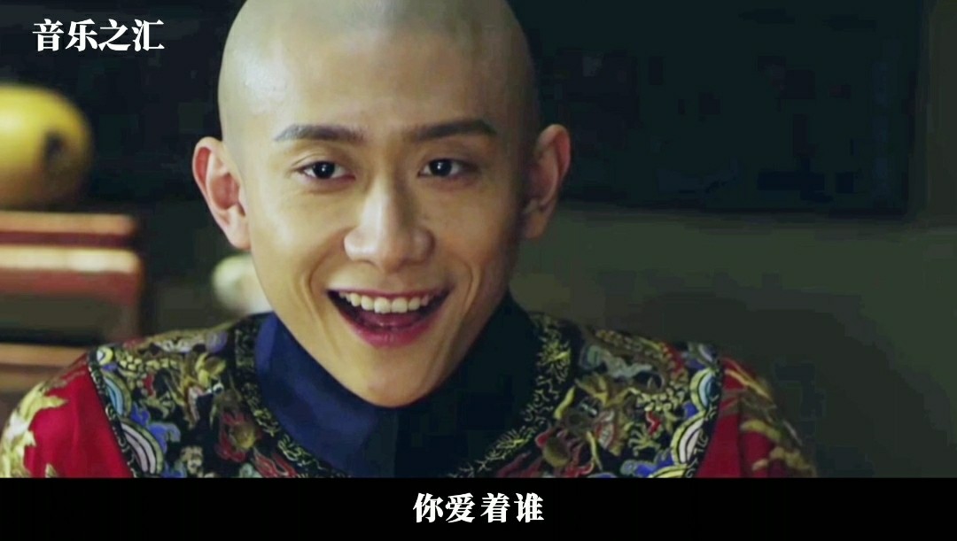 是七叔呢《燕无歇(dj黑桃a)》,劳燕分飞寂寥的夜里