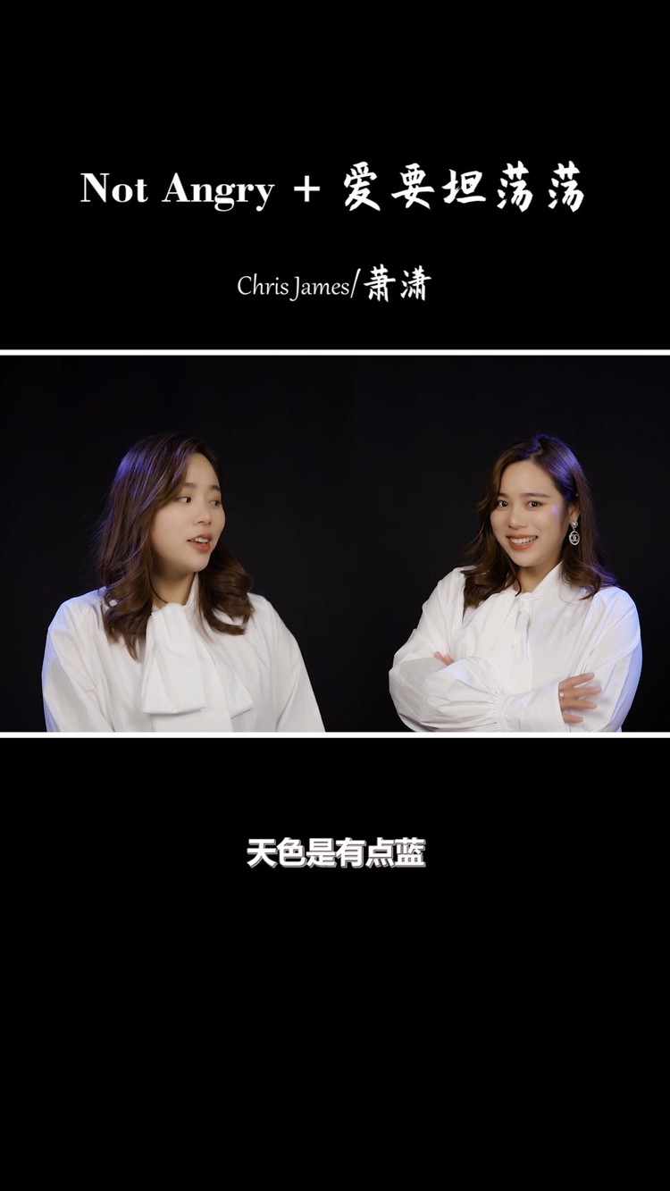  - 好久不见吖，希望大家的2021都能像这首愉悦的节奏一样快快乐乐。