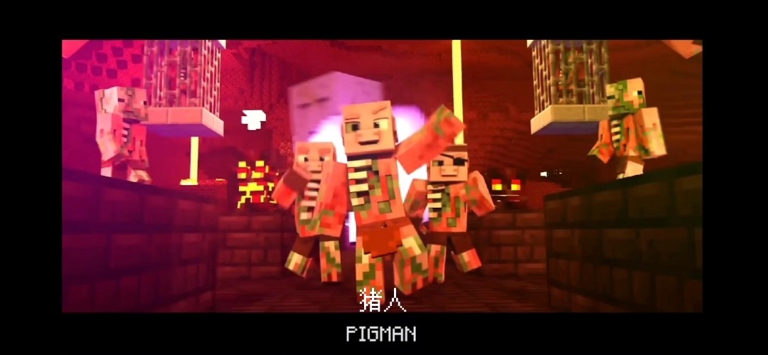  - Nether Zombie Pigman