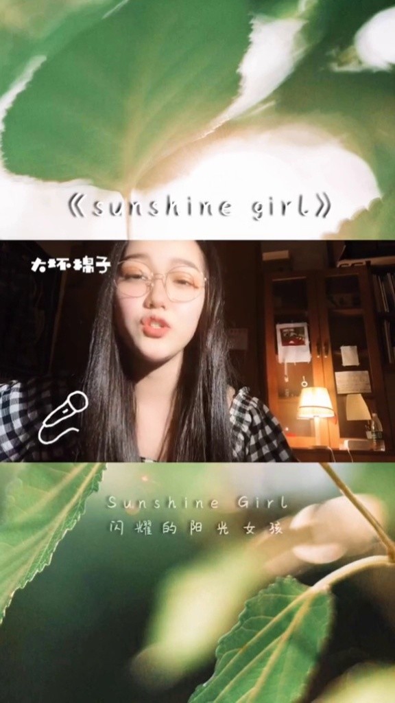 小姐姐笑起来仿佛可以照亮整个世界啊单眼皮也可以这么美盛世美颜