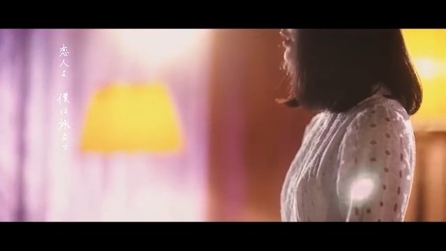  - 橋本愛「木綿のハンカチーフ」试听版
