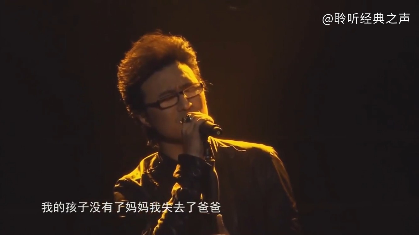 汪峰《大桥上》神级现场-重置版