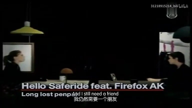  - Hello Saferide-long last penpal：不再相信爱情，但依旧相信爱