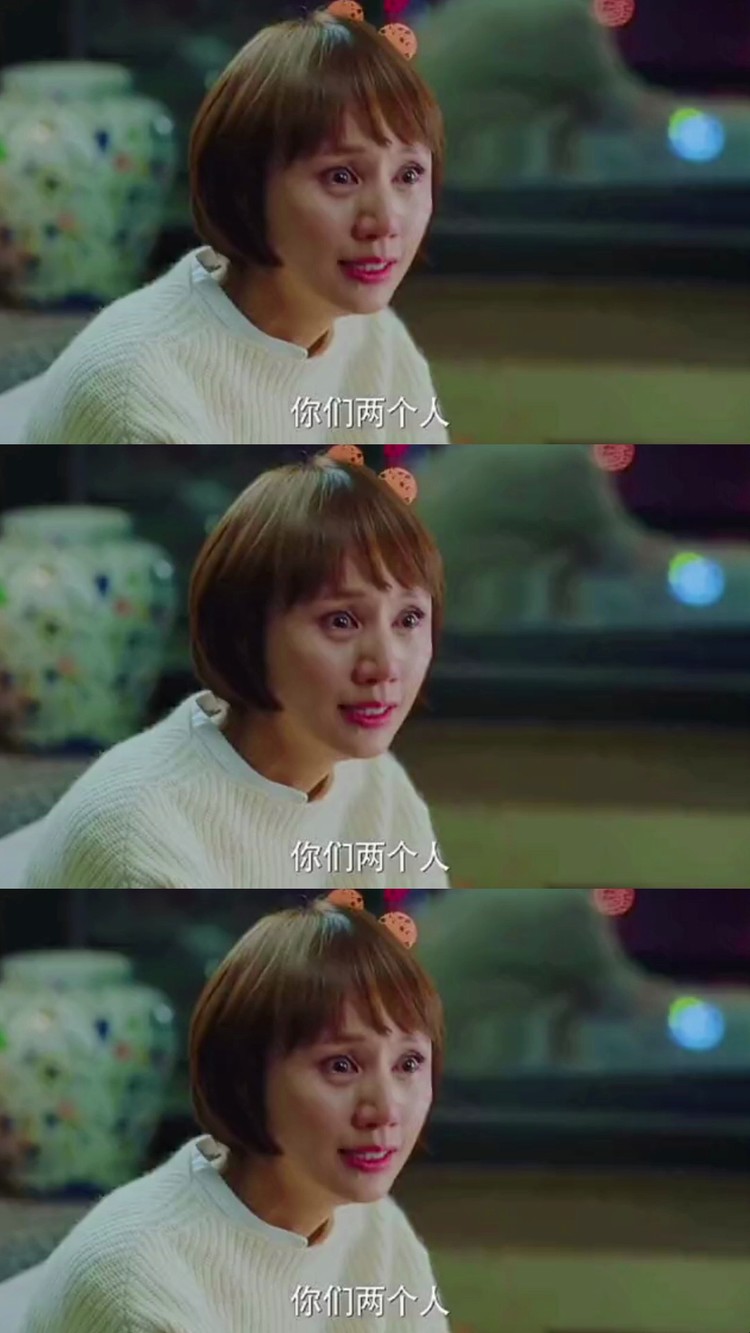  - 唐晶泪流满面，她无法原谅贺涵与子君