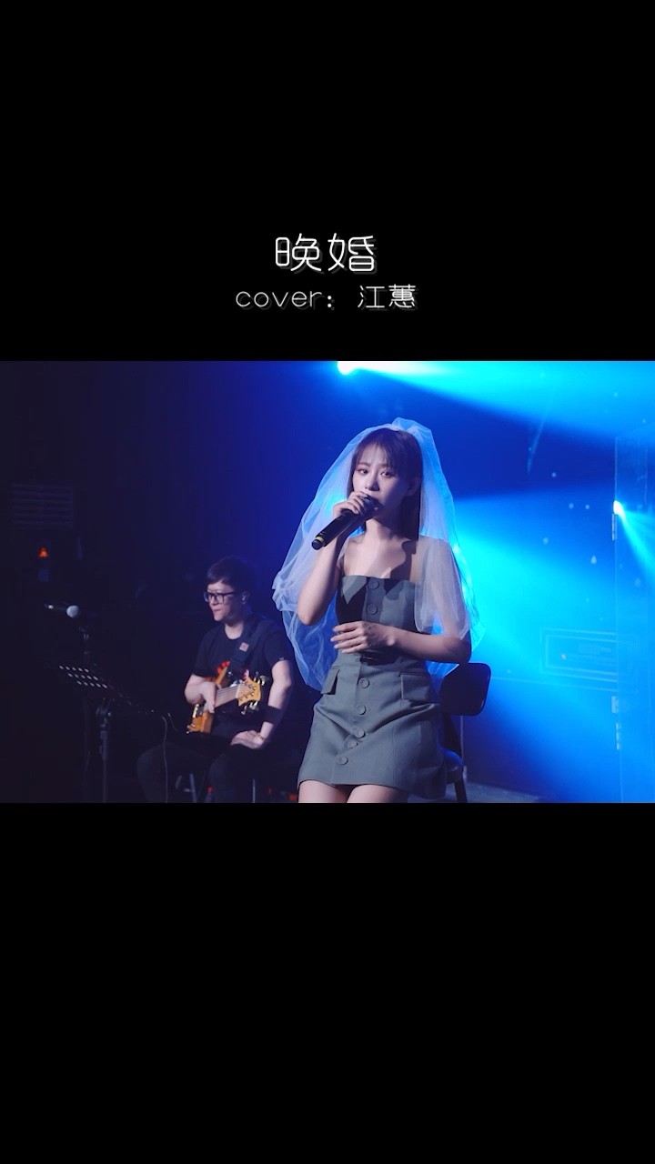 小阿七《大雨还在下》-高清mv在线看-qq音乐-千万正