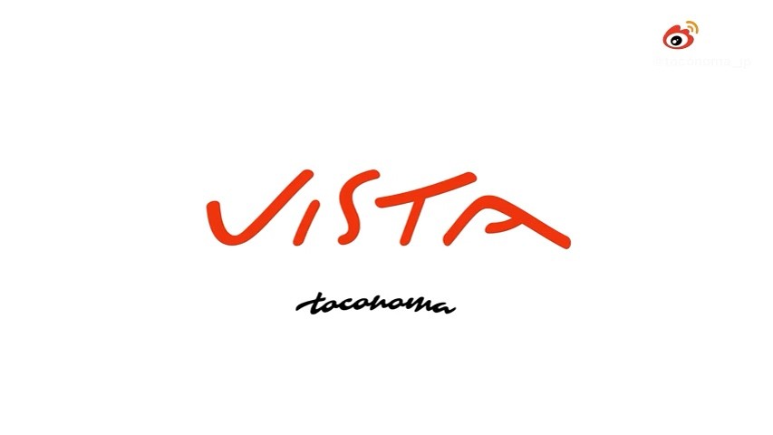  - 日本的周末乐队toconoma的新企划