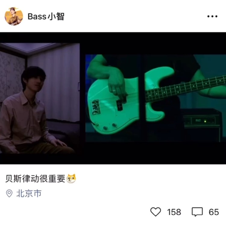  - 李奕谆 视频号更新一则