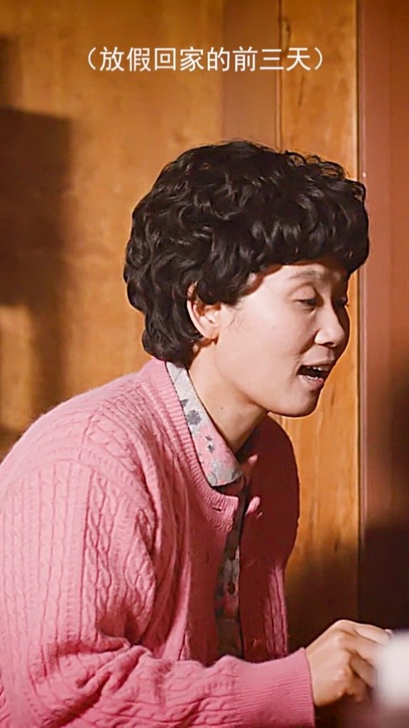 像不像放假回家的你随着天数的增加妈妈对你的态度!请回答1988