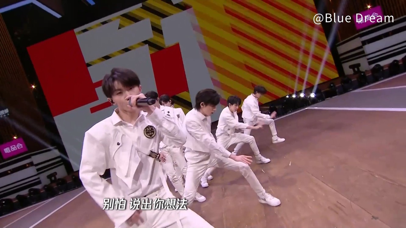 【超清舞台】时代少年团《少年美》(重置版)  live