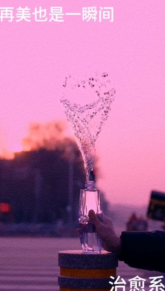  - 再美也是一瞬间