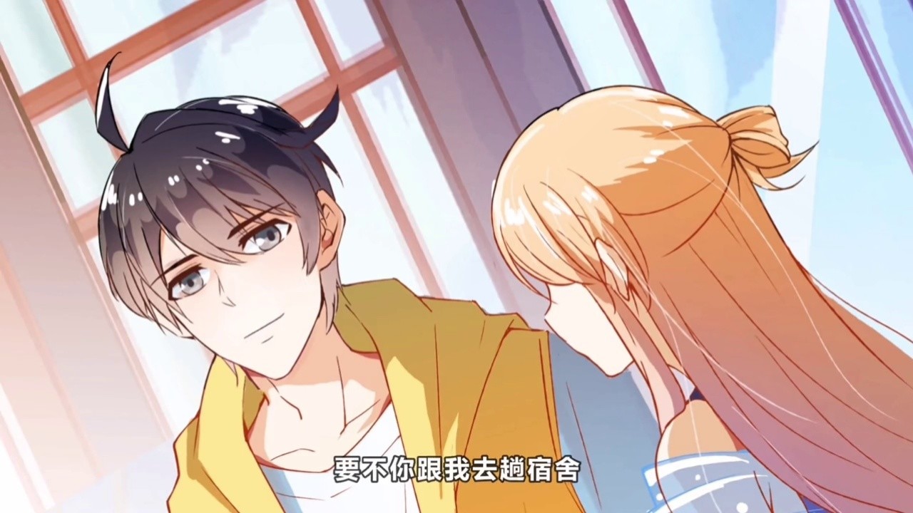 修真聊天群 #充能计划 羽柔子前期是真的挺可爱啊