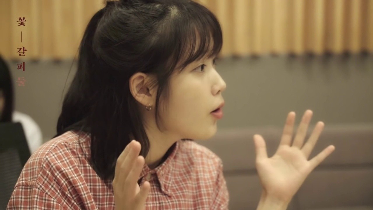 iu李知恩演唱会高清饭拍leon