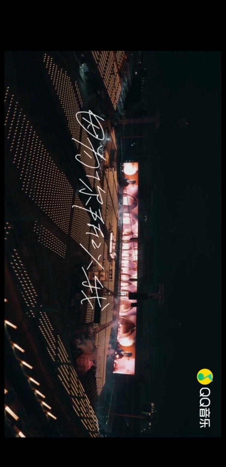 - 因为你,所以我。