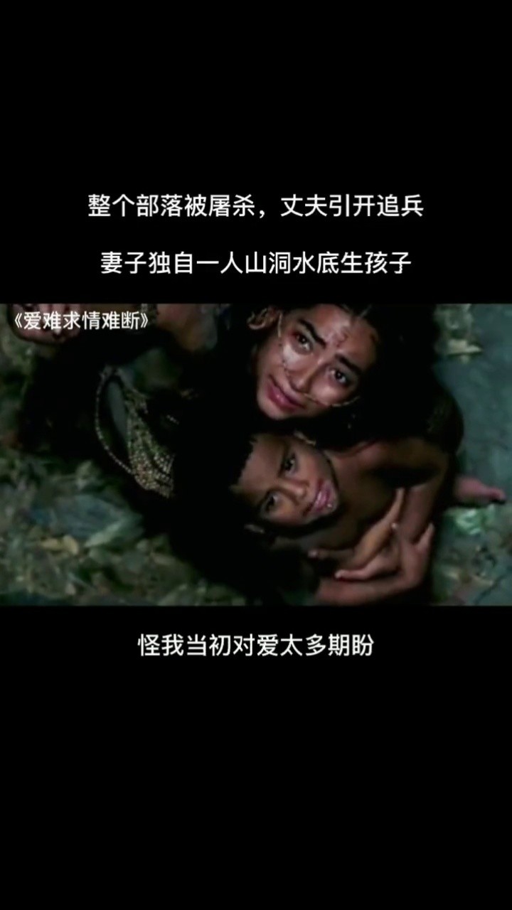 爱难求情难断 张鑫雨 最珍贵的东西 也最易碎 高清mv在线看 Qq音乐 千万正版音乐海量无损曲库新歌热歌天天畅听的高品质音乐平台