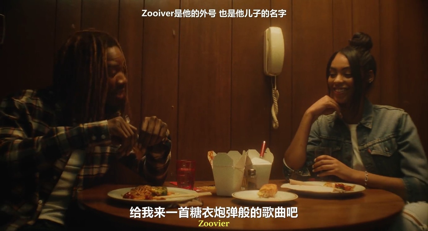 - 听 Fetty Wap 的,七夕去见另一半必须 Fresh N Clean