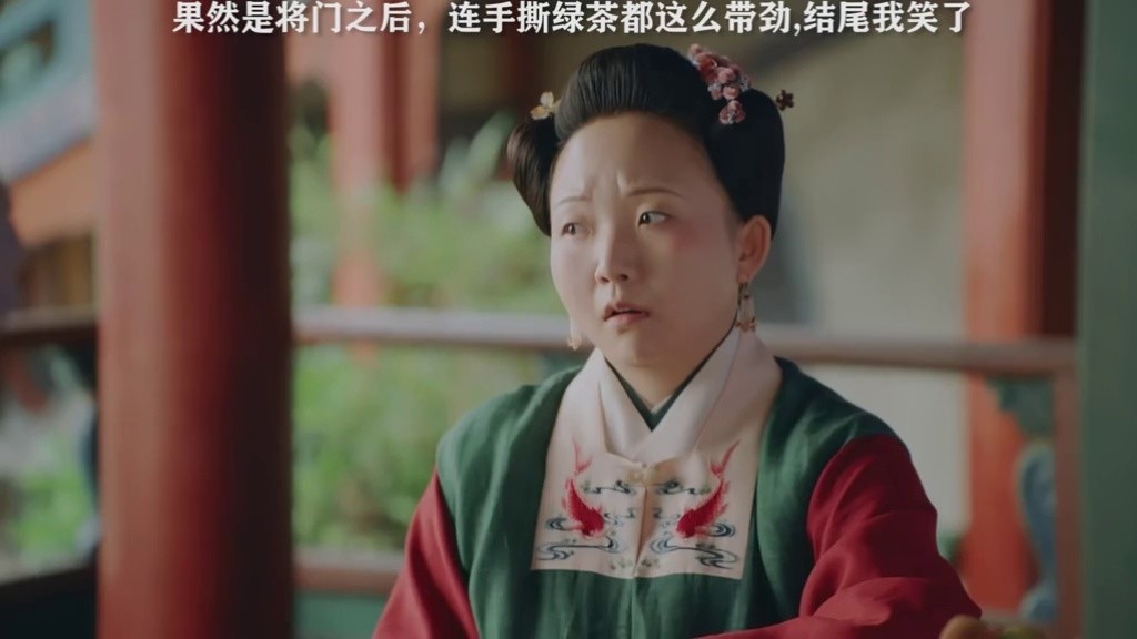 这样是真不对但维凝是真好看辣目洋子楚楚baby