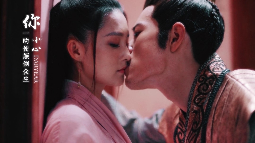 肖战绅士的品格