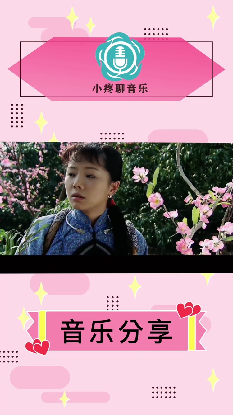 石小倩原唱老歌月满情怀80年代流行经典难忘的流金岁月