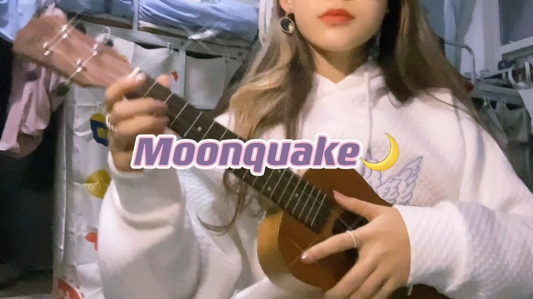 - 《Moonquake》cover 白日密语