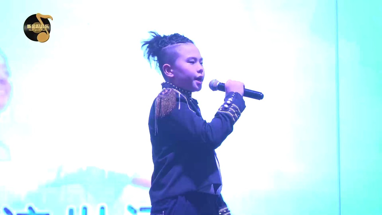  - 听见好音乐 《2022童星周之鑫粉丝见面会》争做英雄