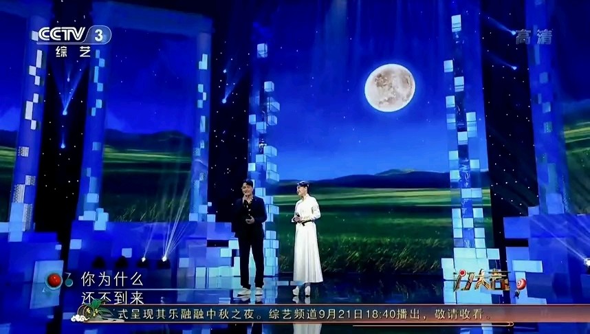 敖包相会云飞乌兰图雅完整版音乐分享经典歌曲感谢聆听太好听了