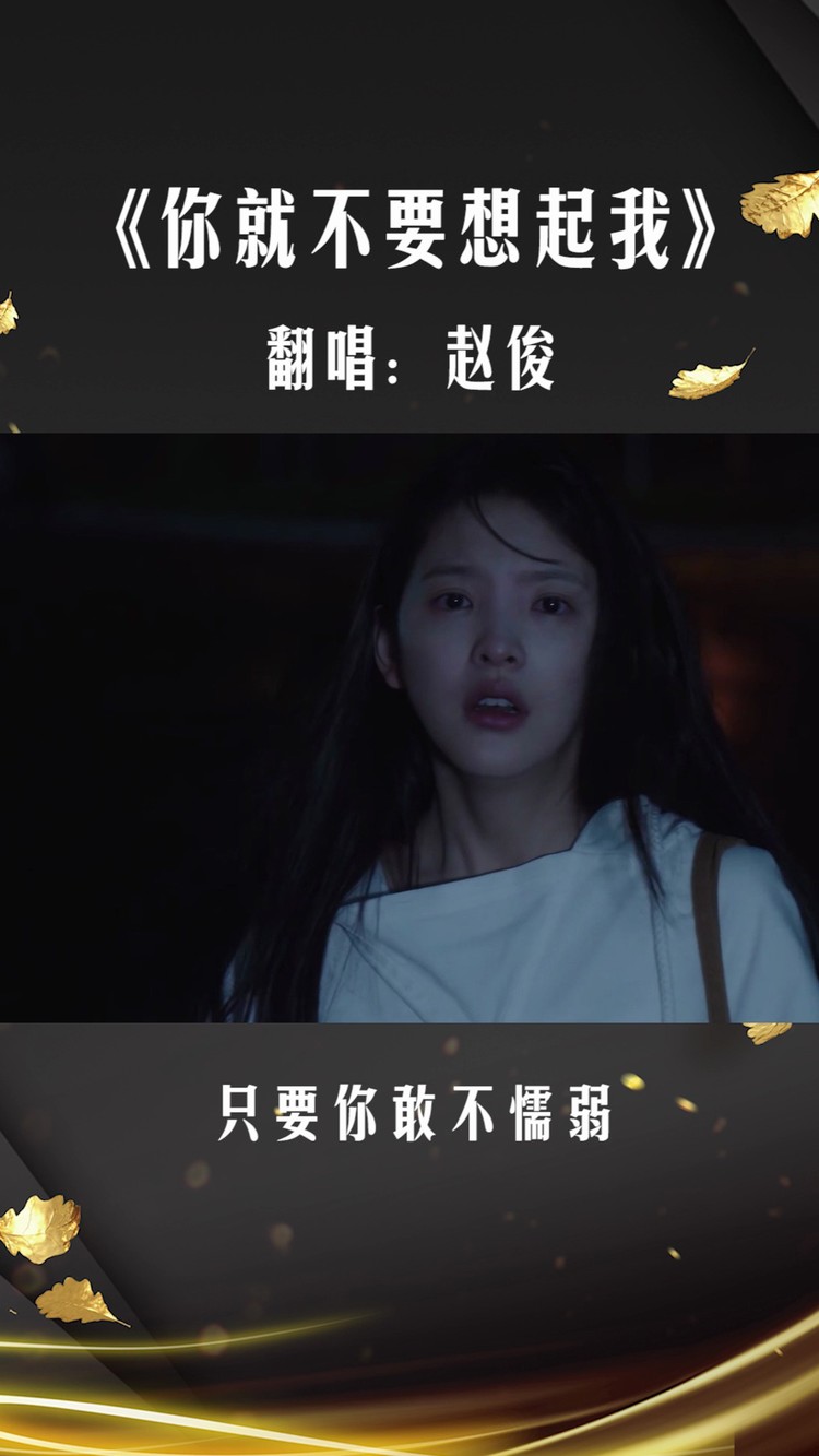 不要了的音乐的简单介绍 不要了的音乐的简单

先容
《音乐不需要歌词》 音乐大全