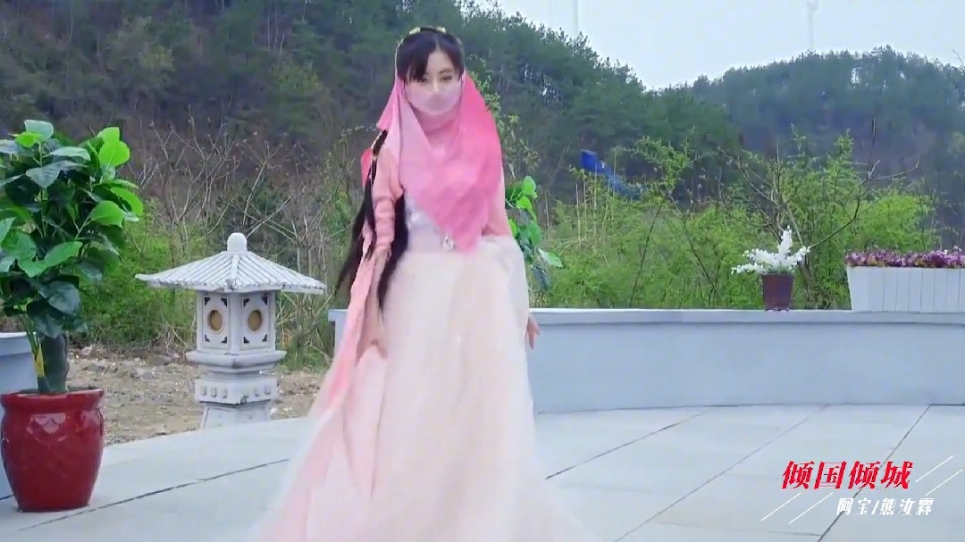  - 阿宝古风歌曲《倾国倾城》千秋无绝色，悦目是佳人！