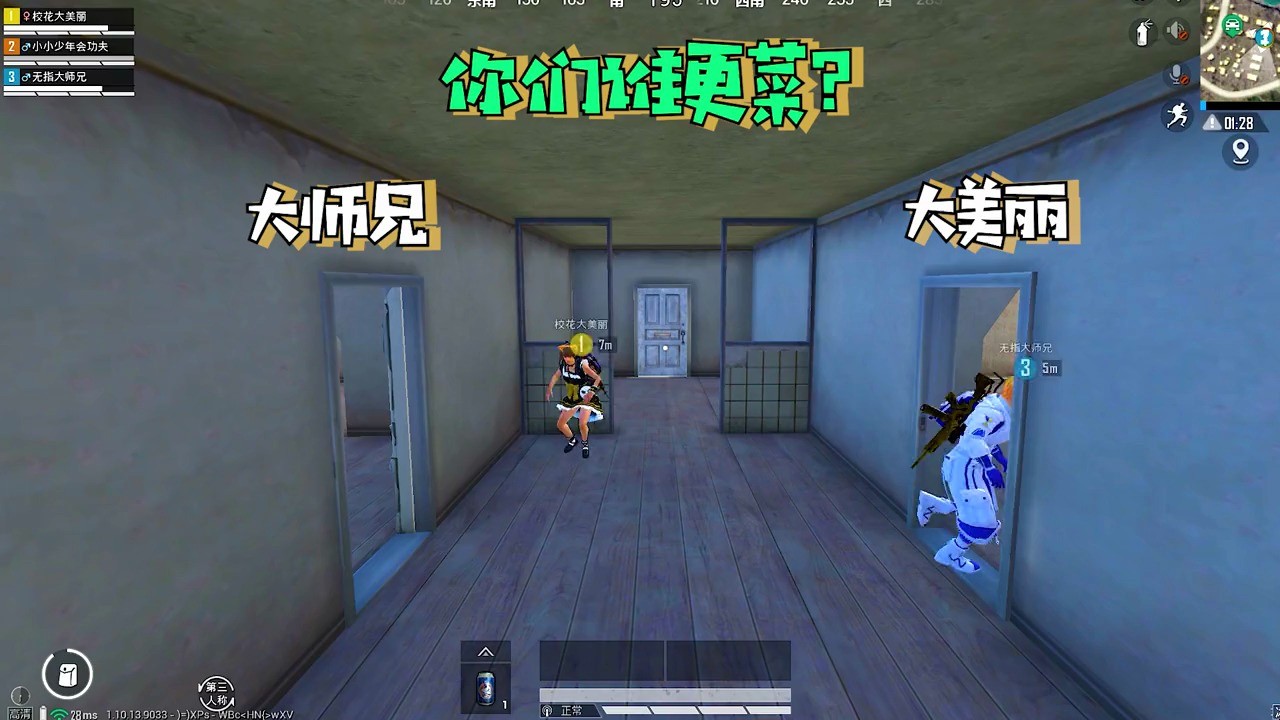  - 我也跟个风，嘿嘿