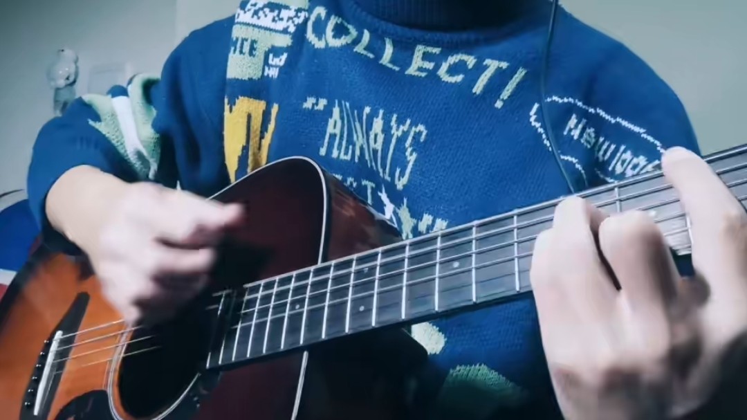  - 奶茶店神曲 《嘉宾》 
木吉他原版还原