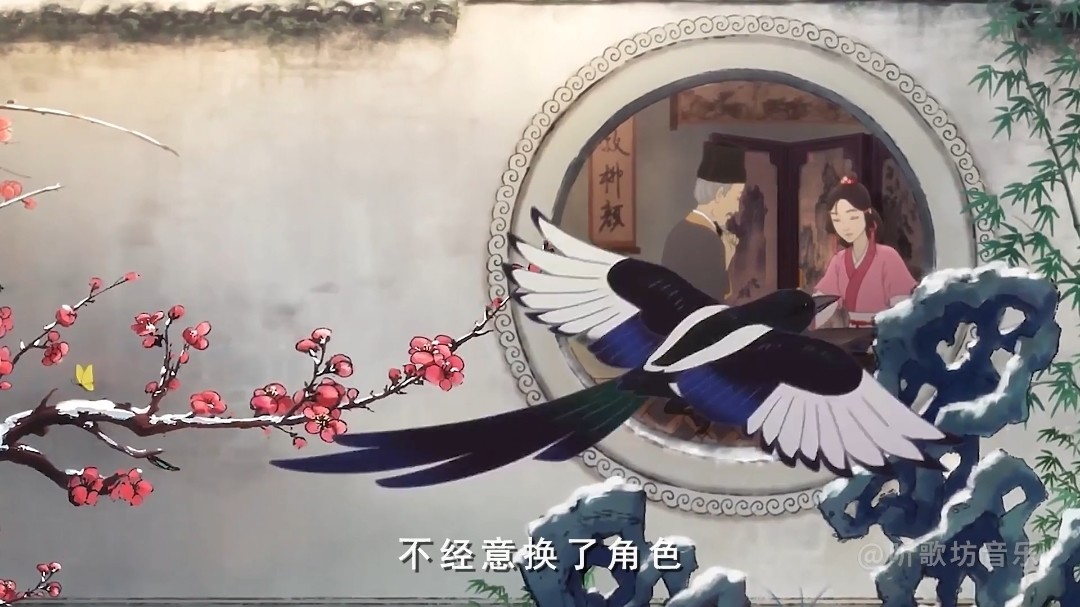  - 这首古风歌曲《杏花弦外雨》真好听，优美的旋律，令人陶醉其中