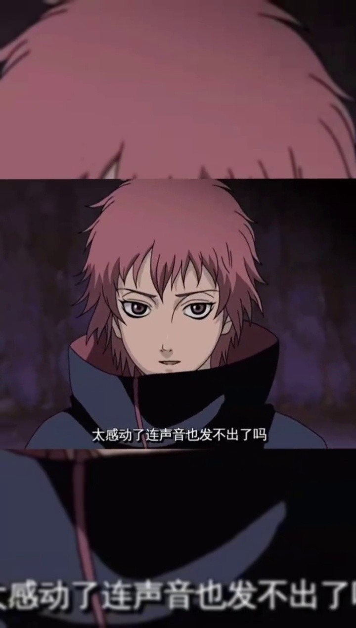 火影忍者#赤砂之蝎#蝎#蝎旦那    集才华和颜值于一身的.