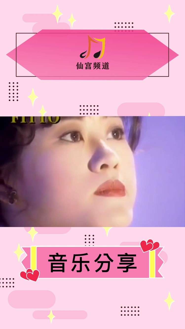  - 《匆匆》林帆—重置版