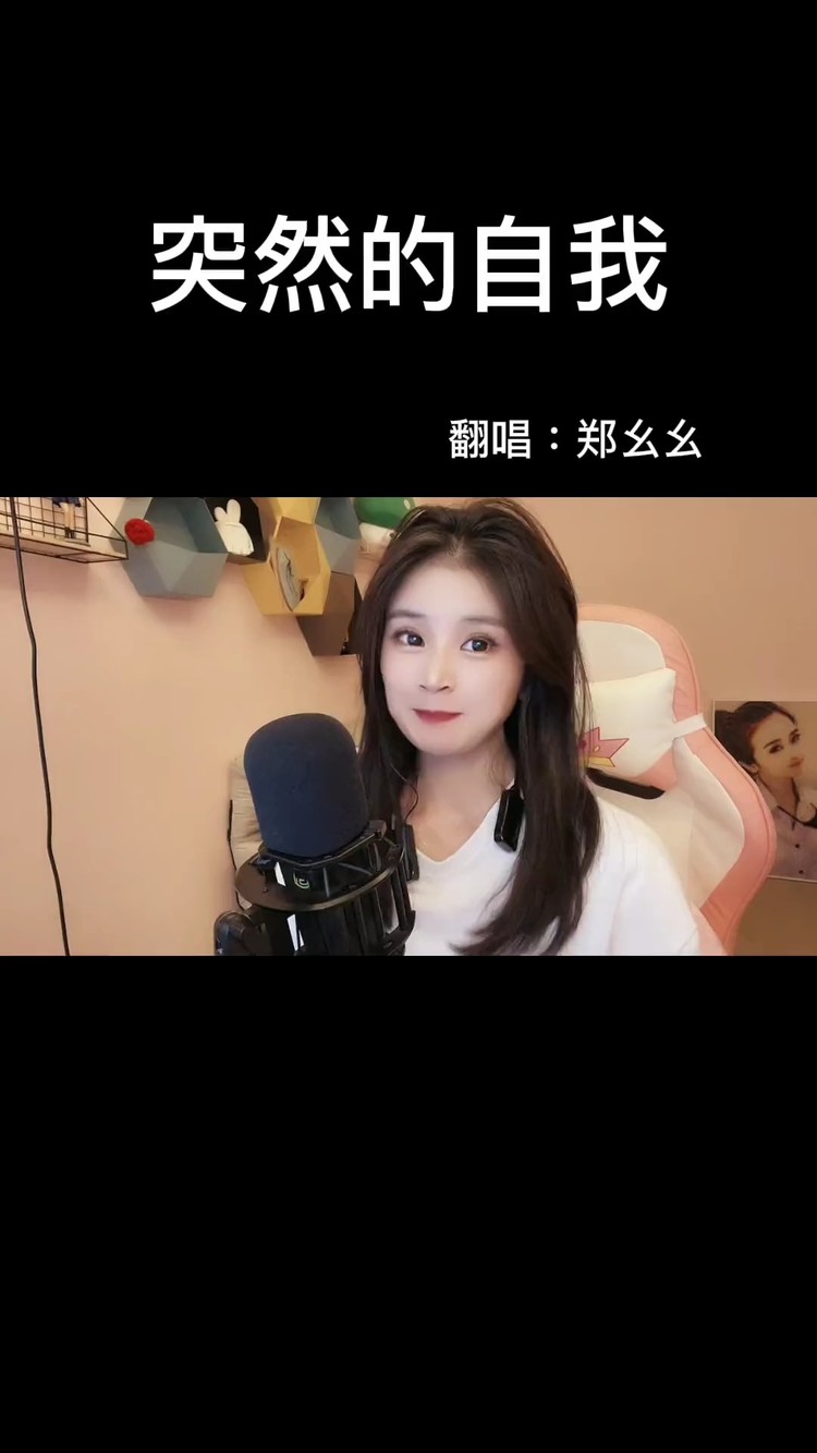  - 这是粉丝宝宝点的一首歌，也是我上学时候挺火的一首歌送给大家