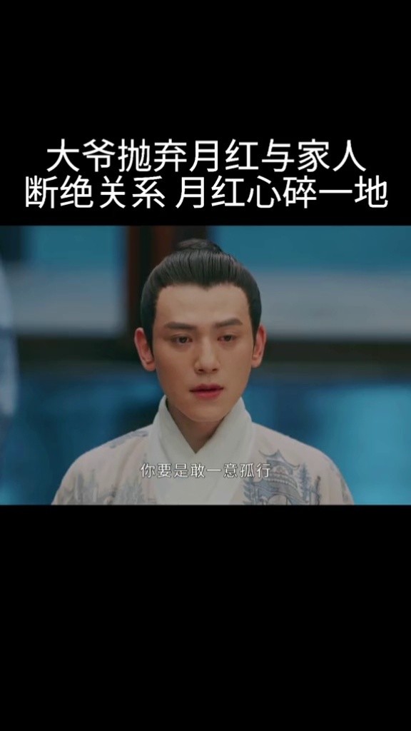 这样是真不对但维凝是真好看辣目洋子楚楚baby