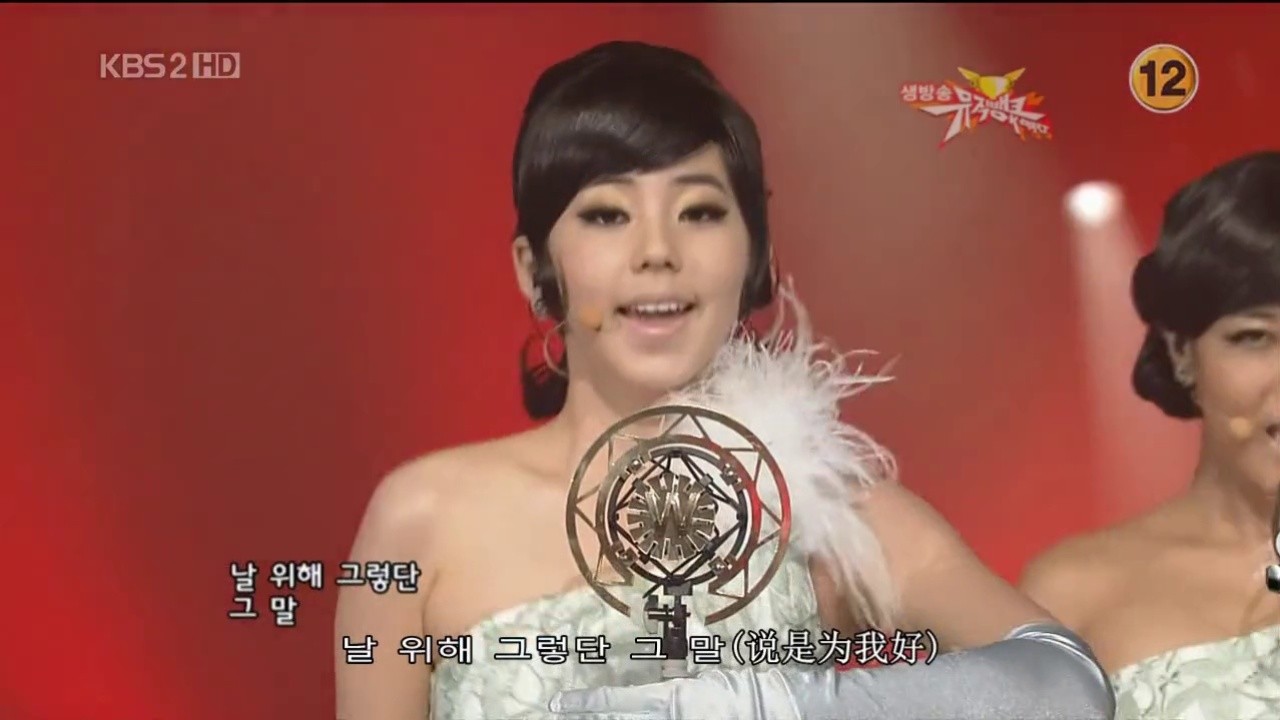 以前觉得好听,不知道唱的啥意思,中英对照nobody#演唱会#nobody##音乐