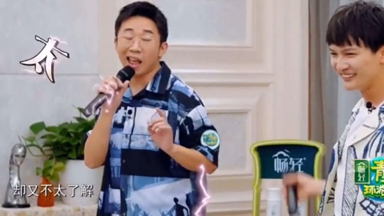  - 杨迪/周深《红色高跟鞋》